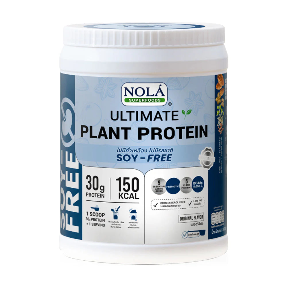 Nola Superfoods Nola Ultimate Plant Protein Powder Original Flavor 800g