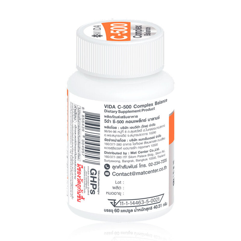 Vida Vitamin C 500 Complex 60 Capsules