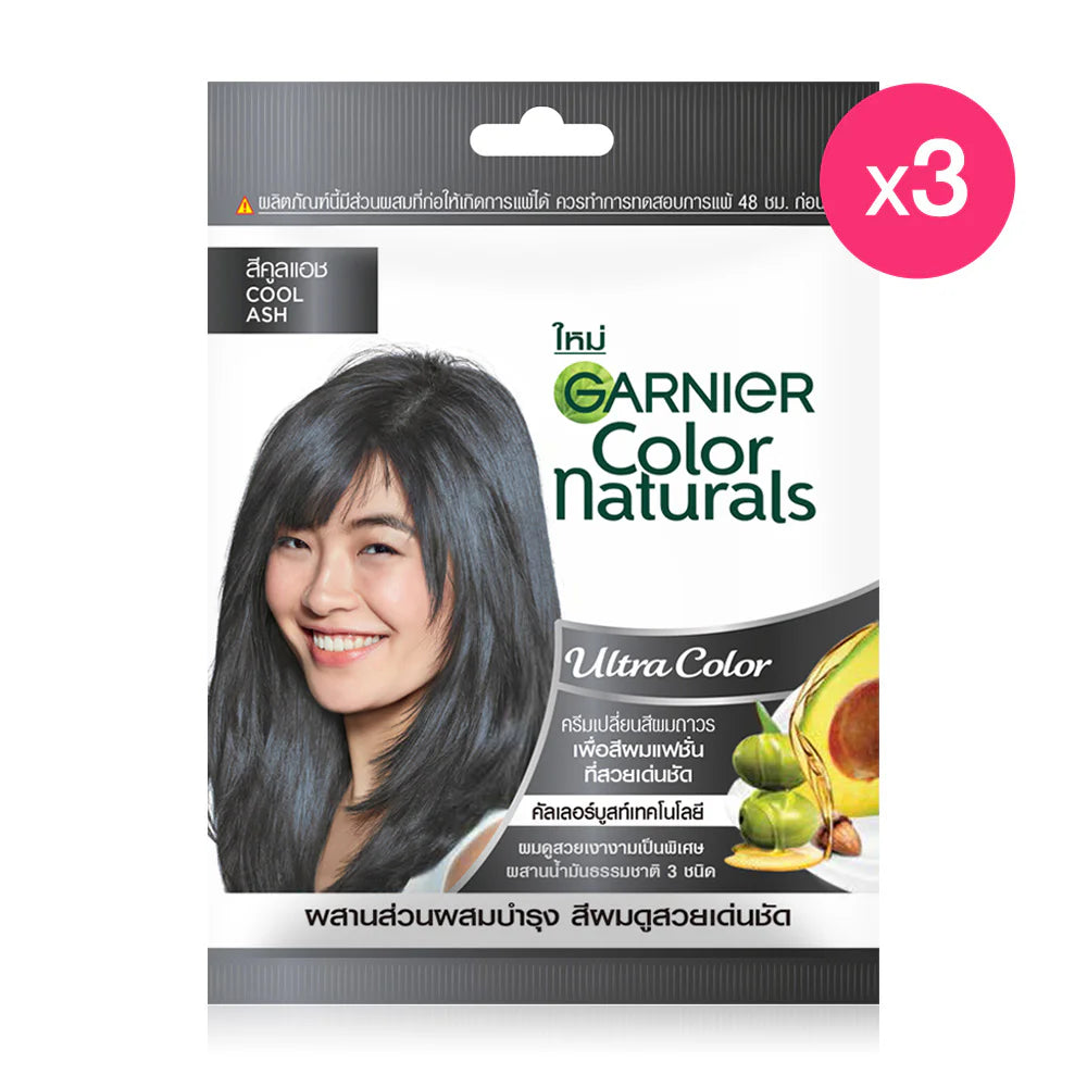Garnier Color Naturals Ultra Color Hair Color Cream [60ml x 3pcs] #Cool Ash