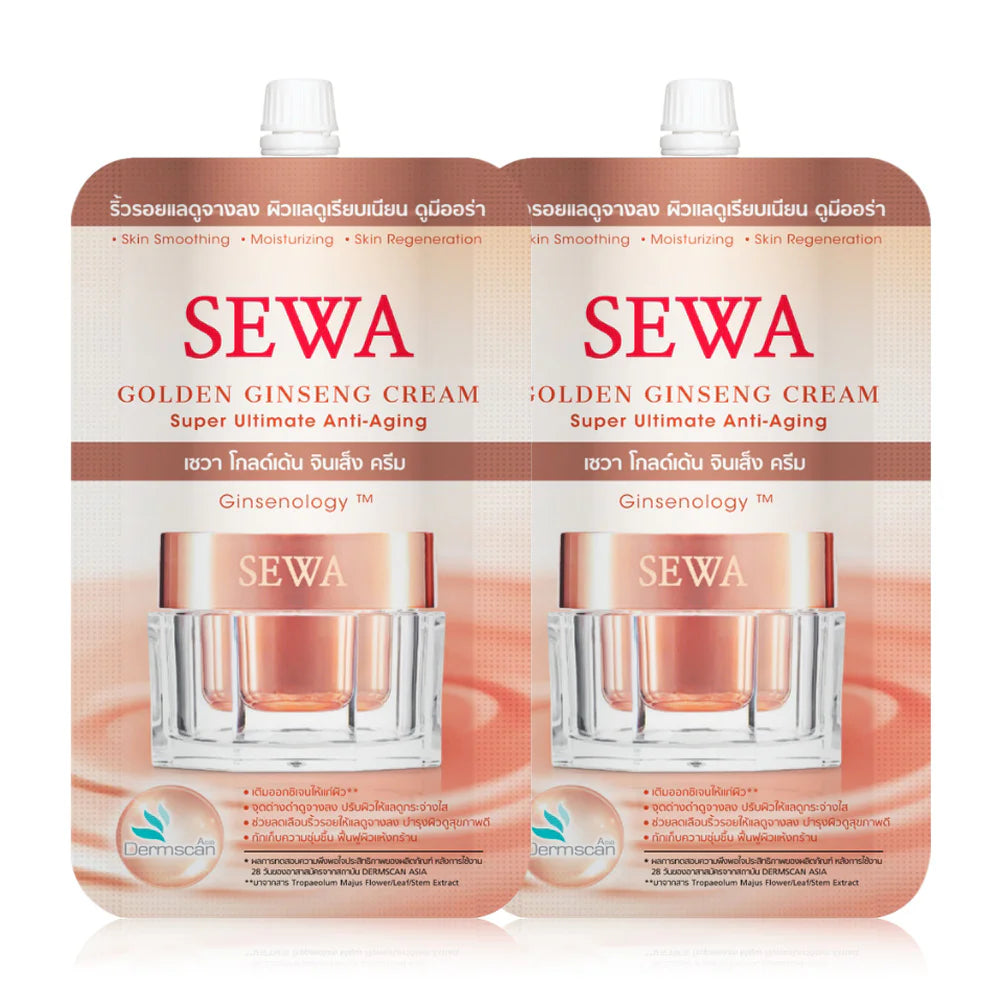 Sewa Golden Ginseng Cream 7ml x 2pcs