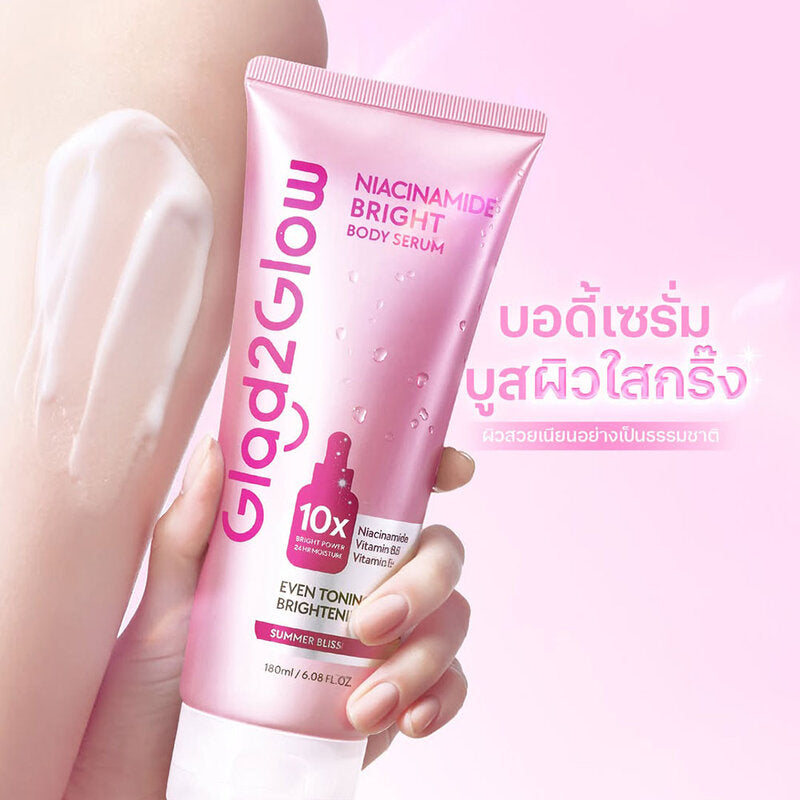 Glad2Glow Niacinamide Bright Body Serum 180ml