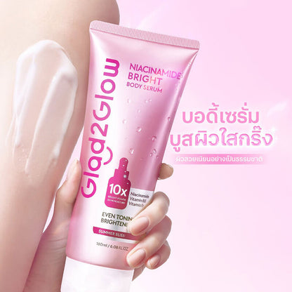 Glad2Glow Niacinamide Bright Body Serum 180ml