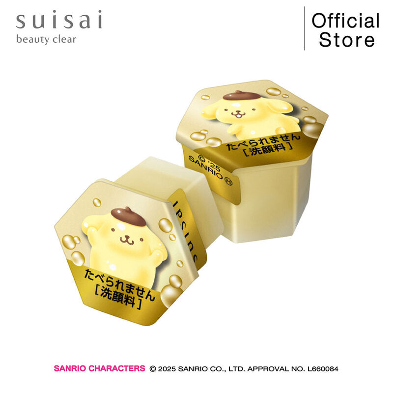 Suisai Beauty Clear Gold Powder Wash SA Pompompurin Sanrio Collection 32 Capsules
