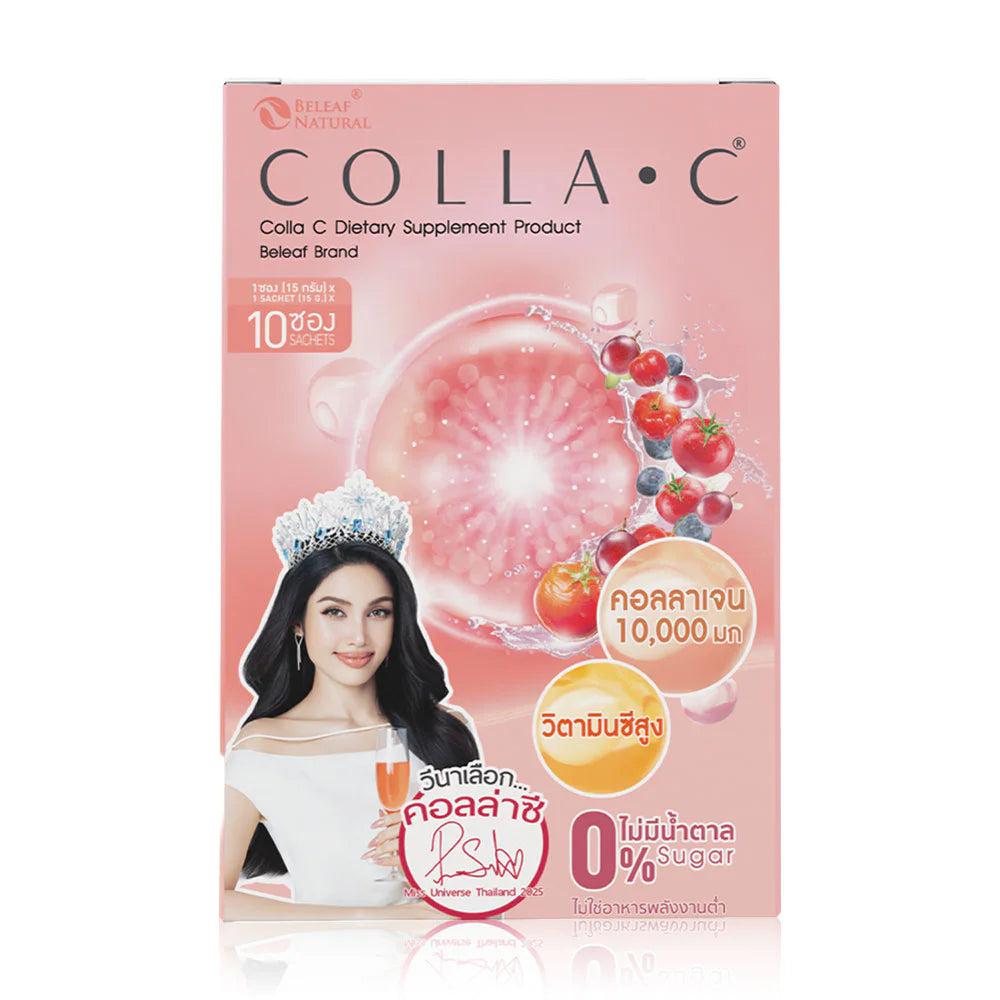 Beleaf Colla C dietary supplement 15g x 10 Sachets
