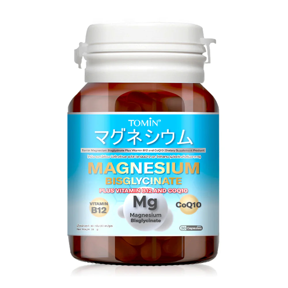 Tomin Magnesium Bisglycinate Plus Vitamin B12 and CoQ10 30 Capsules Dietary supplement