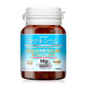 Tomin Magnesium Bisglycinate Plus Vitamin B12 and CoQ10 30 Capsules Dietary supplement