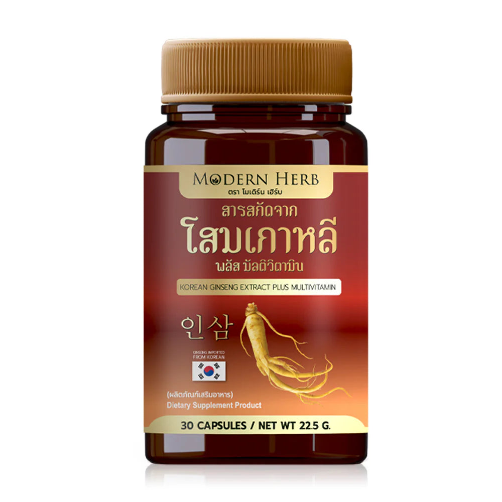 Modern Herb Korean Ginseng Extract Plus Multivitamin Dietary Supplement 30 Capsules