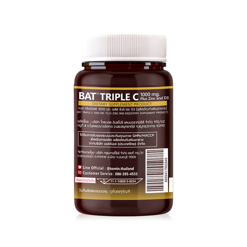 BAT Triple C 1000mg Plus Zinc and D3 30 Capsules Dietary Supplement