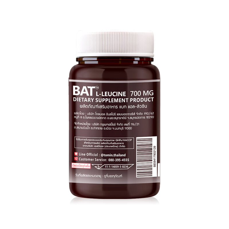 BAT L-Leucine 700mg 30 Capsules Dietary Supplement