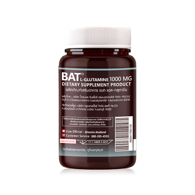 BAT L-Glutamine 1000mg 30 Capsules Dietary Supplement