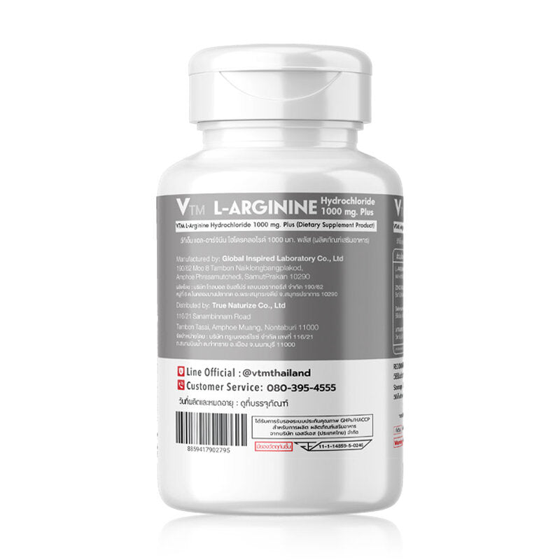 VTM L-Arginine Hydrochloride 1000mg Plus 30 Capsules Dietary supplement