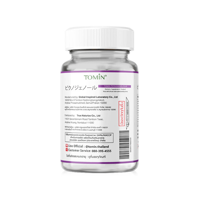 Tomin Pycnogenol Plus Dietary Supplement 30 Capsules