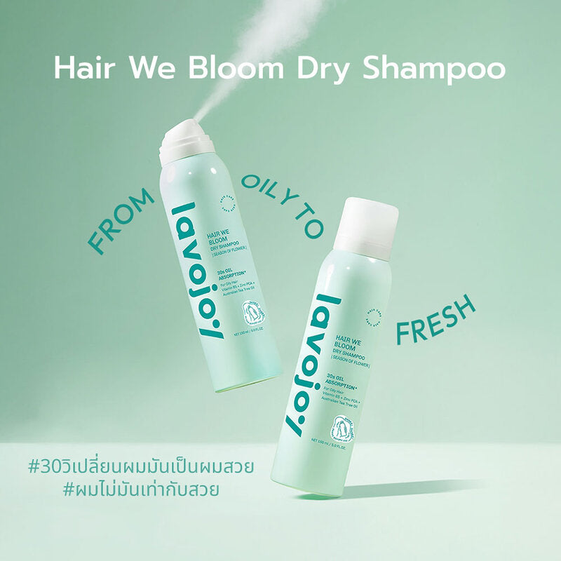 Lavojoy Hair We Bloom Dry Shampoo Season of Flower 150ml