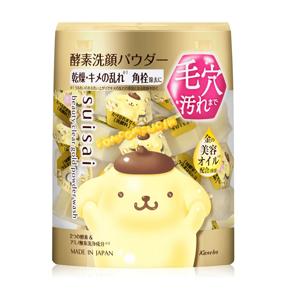 Suisai Beauty Clear Gold Powder Wash SA Pompompurin Sanrio Collection 32 Capsules