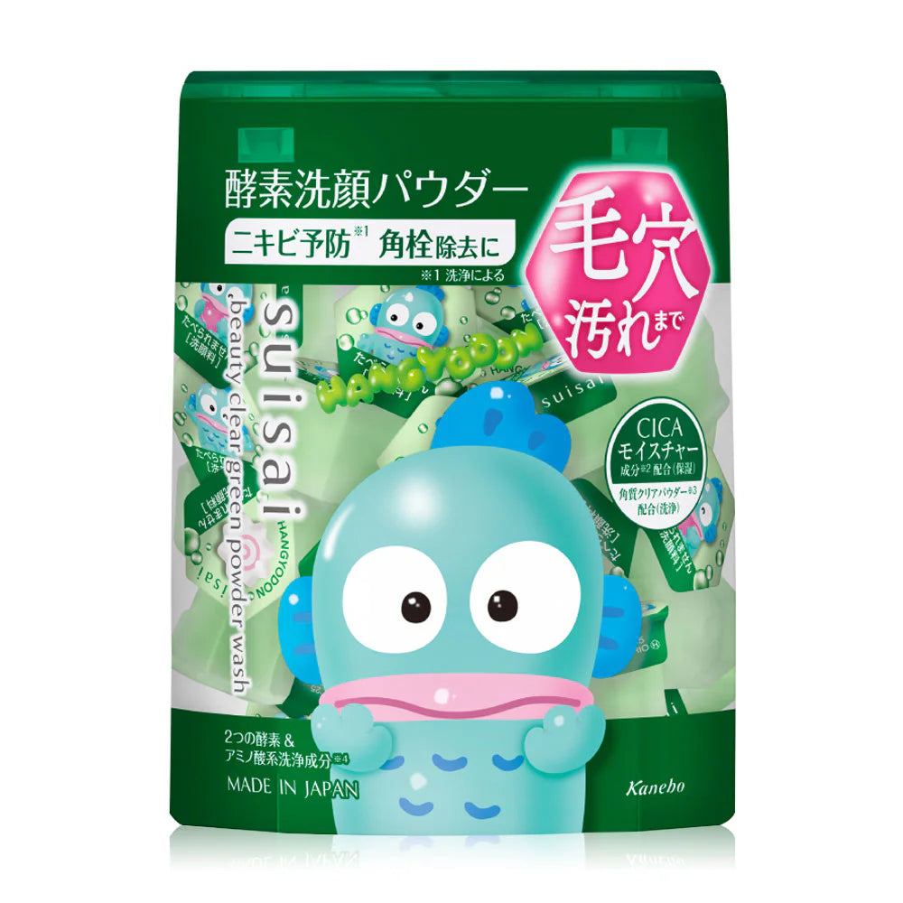 SUISAI Beauty Clear Green Powder Wash SA Hangyodon Sanrio Collection 32 Capsules