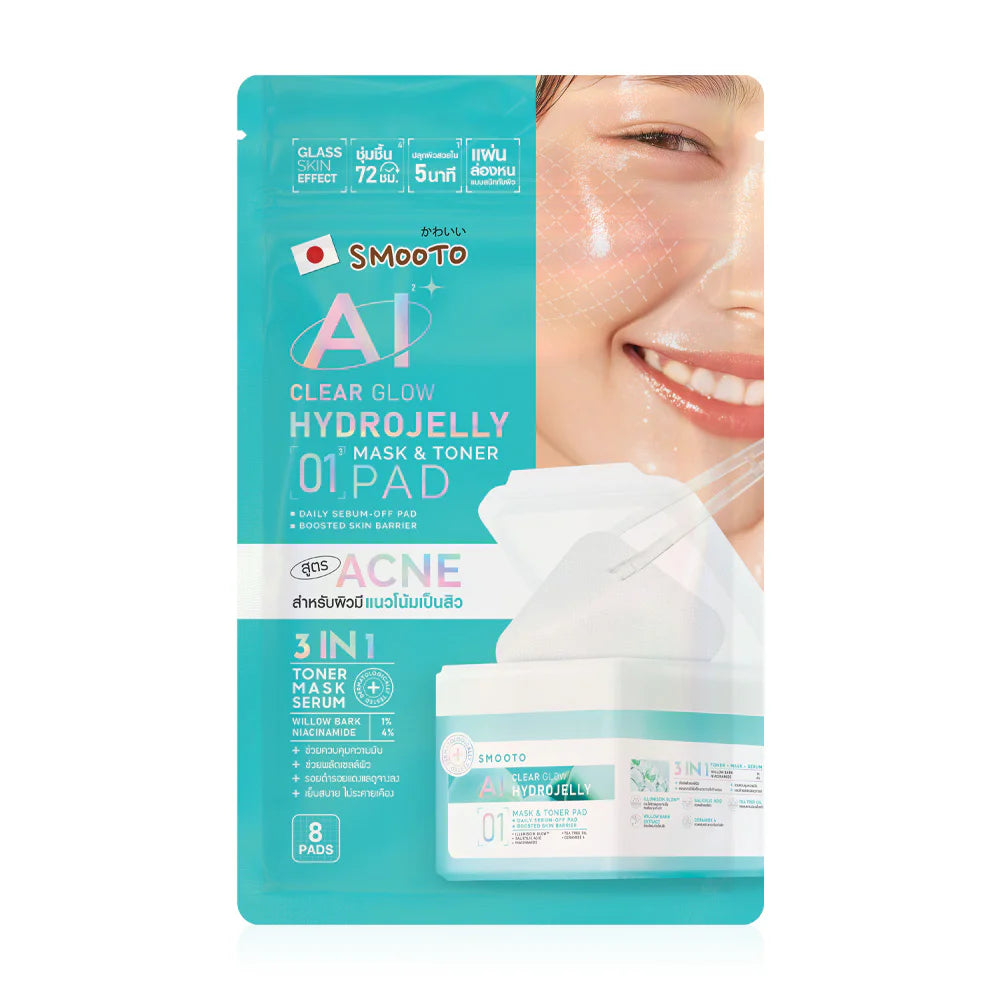 Smooto Clear Glow Hydrojelly Mask & Toner Pad 8 Pads