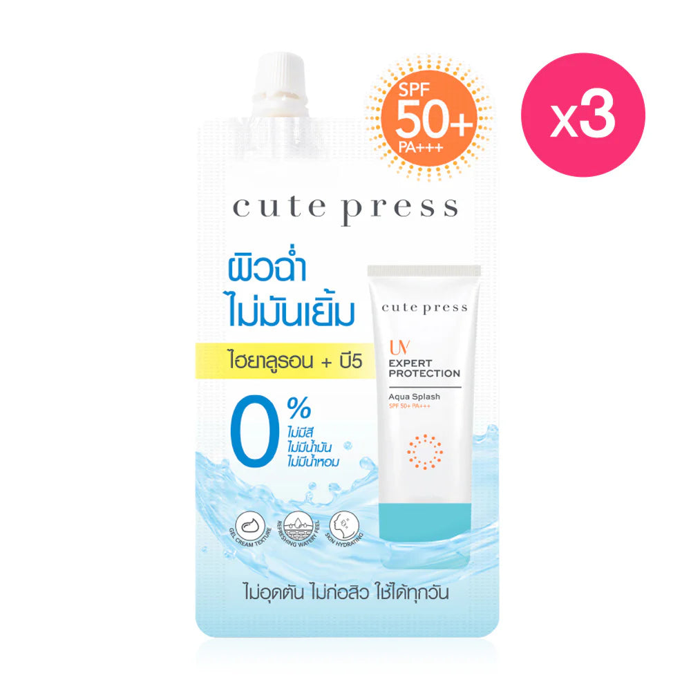 Cute Press UV Expert Protection Aqua Splash SPF50+ PA+++ Sunscreen Gel Sachet 7g x 3pcs