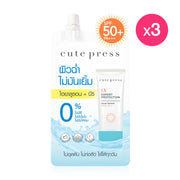 Cute Press UV Expert Protection Aqua Splash SPF50+ PA+++ Sunscreen Gel Sachet 7g x 3pcs