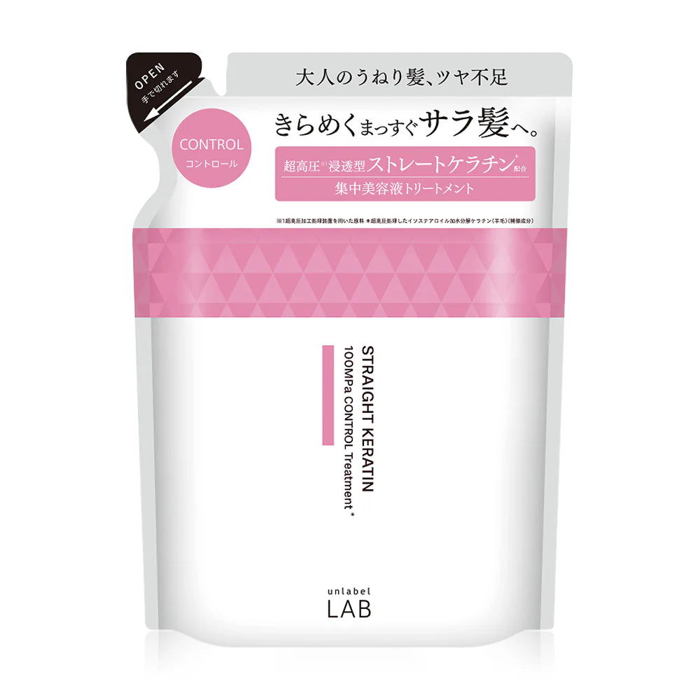 UNLABEL LAB Keratin Treatment Refill 310ml