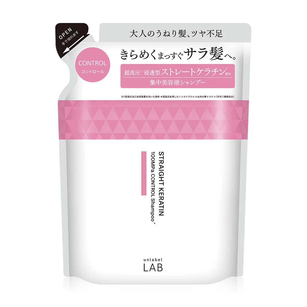 UNLABEL LAB Keratin Shampoo Refill 310ml