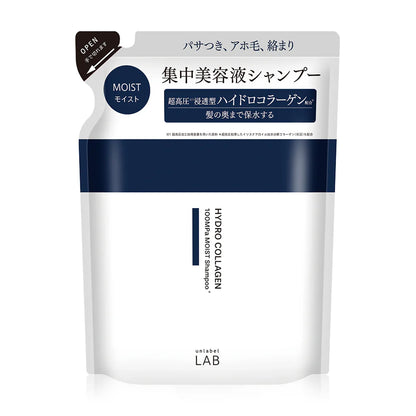 UNLABEL LAB Hydro Collagen Moist Shampoo Refill 310ml