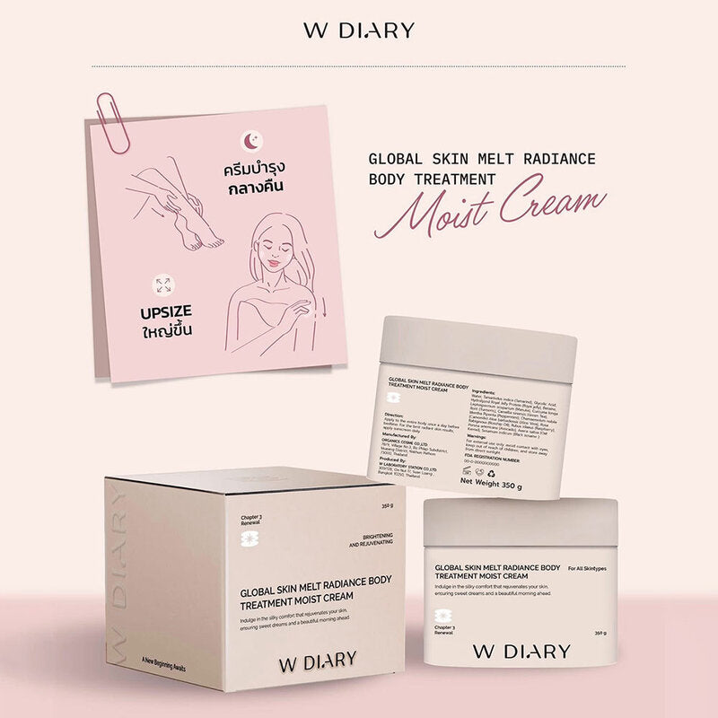 W Diary Global Skin Melt Radiance Body Treatment Moist Cream 350g