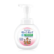 Kirei Kirei Foaming Hand Soap Original 250ml