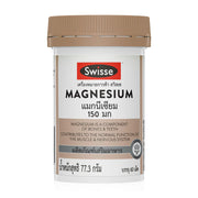 SWISSE Magnesium 60 Tablets 150 mg
