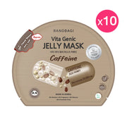 BANOBAGI Vita Genic Jelly Mask Caffeine 26ml x 10pcs