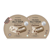 BANOBAGI Vita Genic Jelly Mask Caffeine 26ml x 2pcs