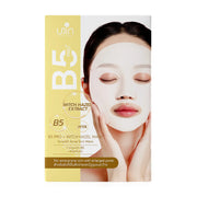Ujin Perfect B5 Pro + Witch Hazel Mask 30g x 10 Sachets