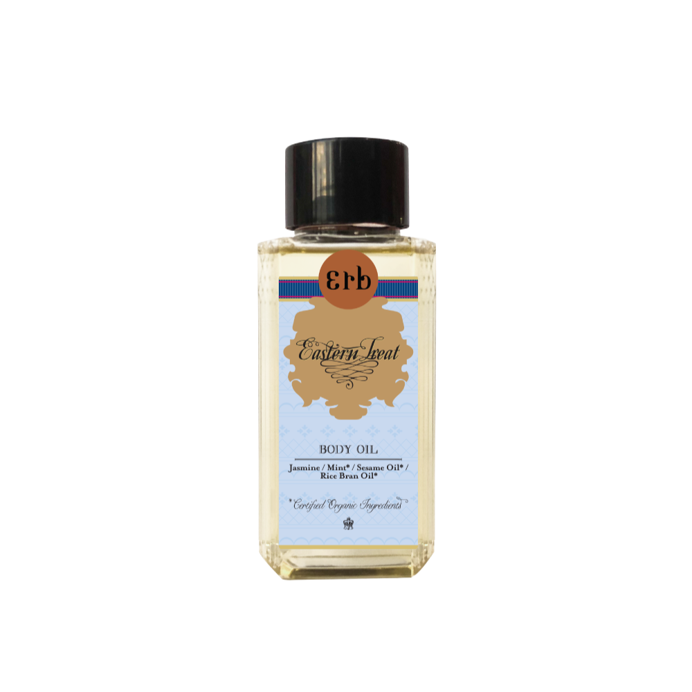 Erb Eastern Treat Body Oil