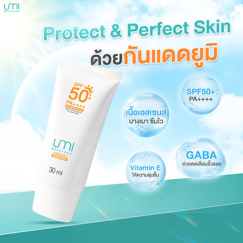 UMI DEEPTECH Perfect Sunscreen SPF50 PA 30ml