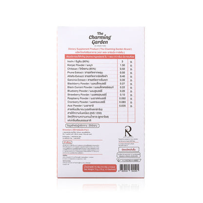 Charming Garden Jelly Fiber-Dietary Supplement 15g x 5 Sachets