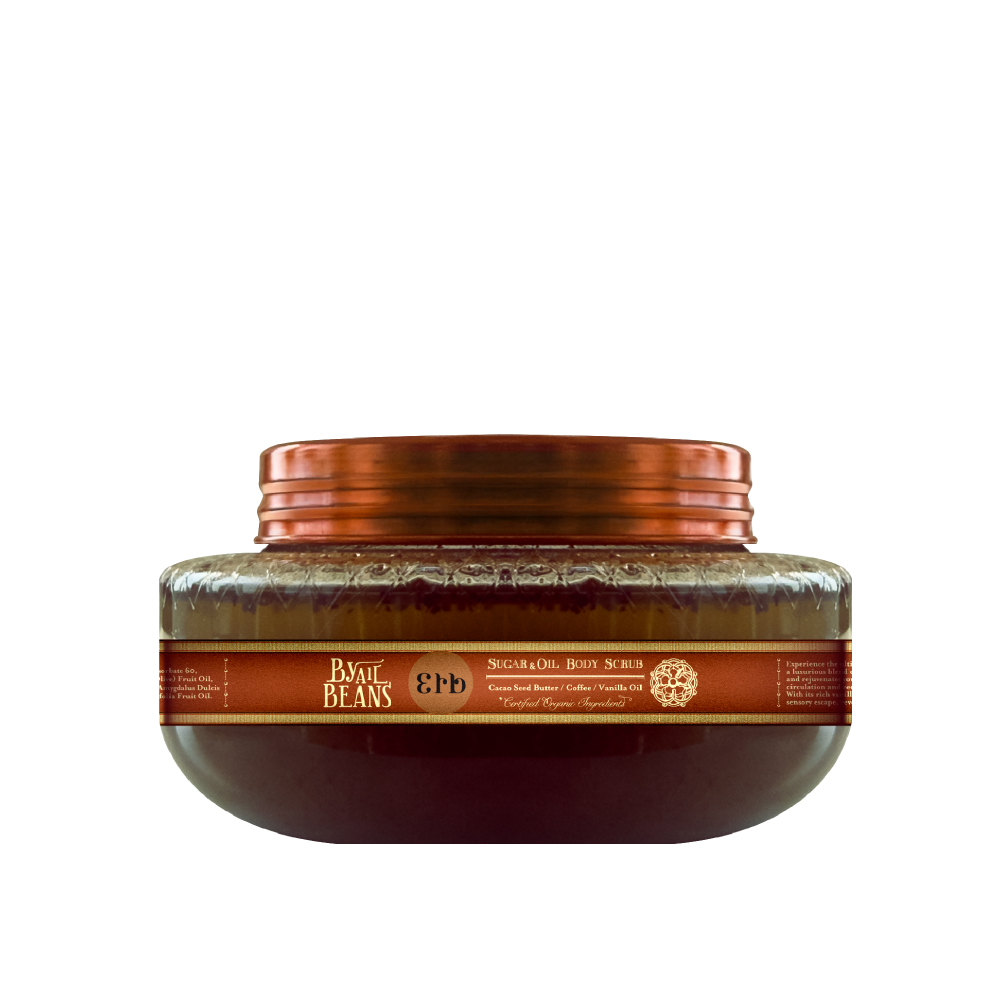 Erb By All Beans Sugar & Oil Body Scrub