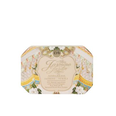 Erb Jasmine Jardin Natural Bar Soap
