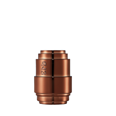 Erb Equilibrium Inhaler