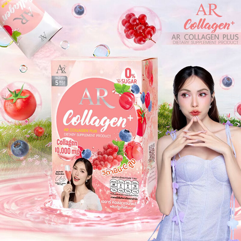 Aura Rich Collagen Plus 15g x 5 Sachets