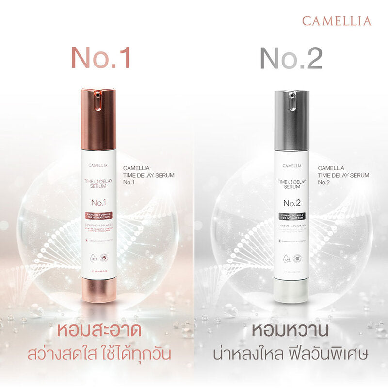 CAMELLIA Time Delay Serum 30ml