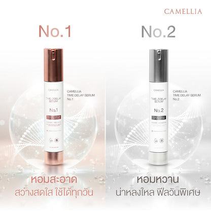 CAMELLIA Time Delay Serum 30ml