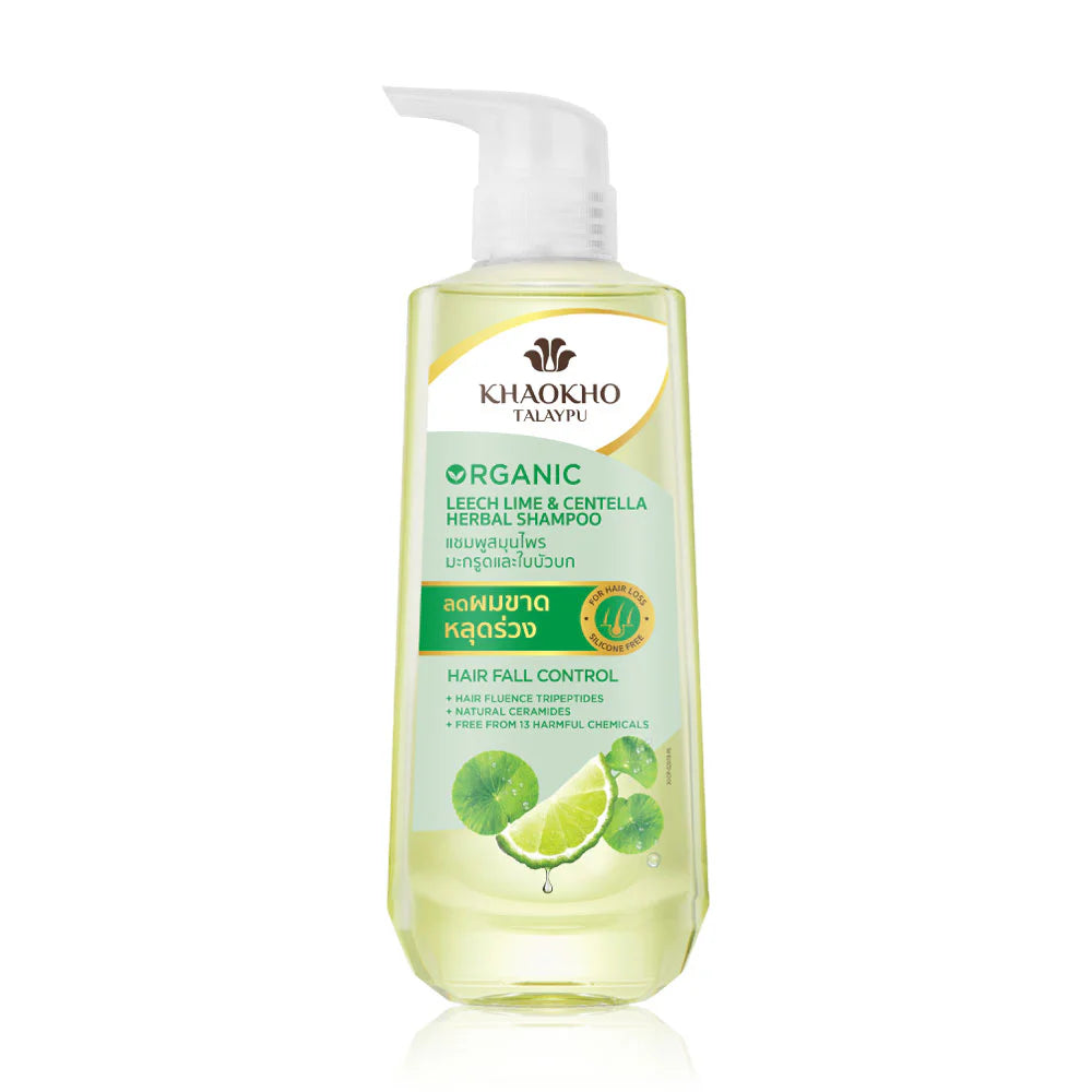Khaokho Talaypu Shampoo Leech Lime & Centella 450ml