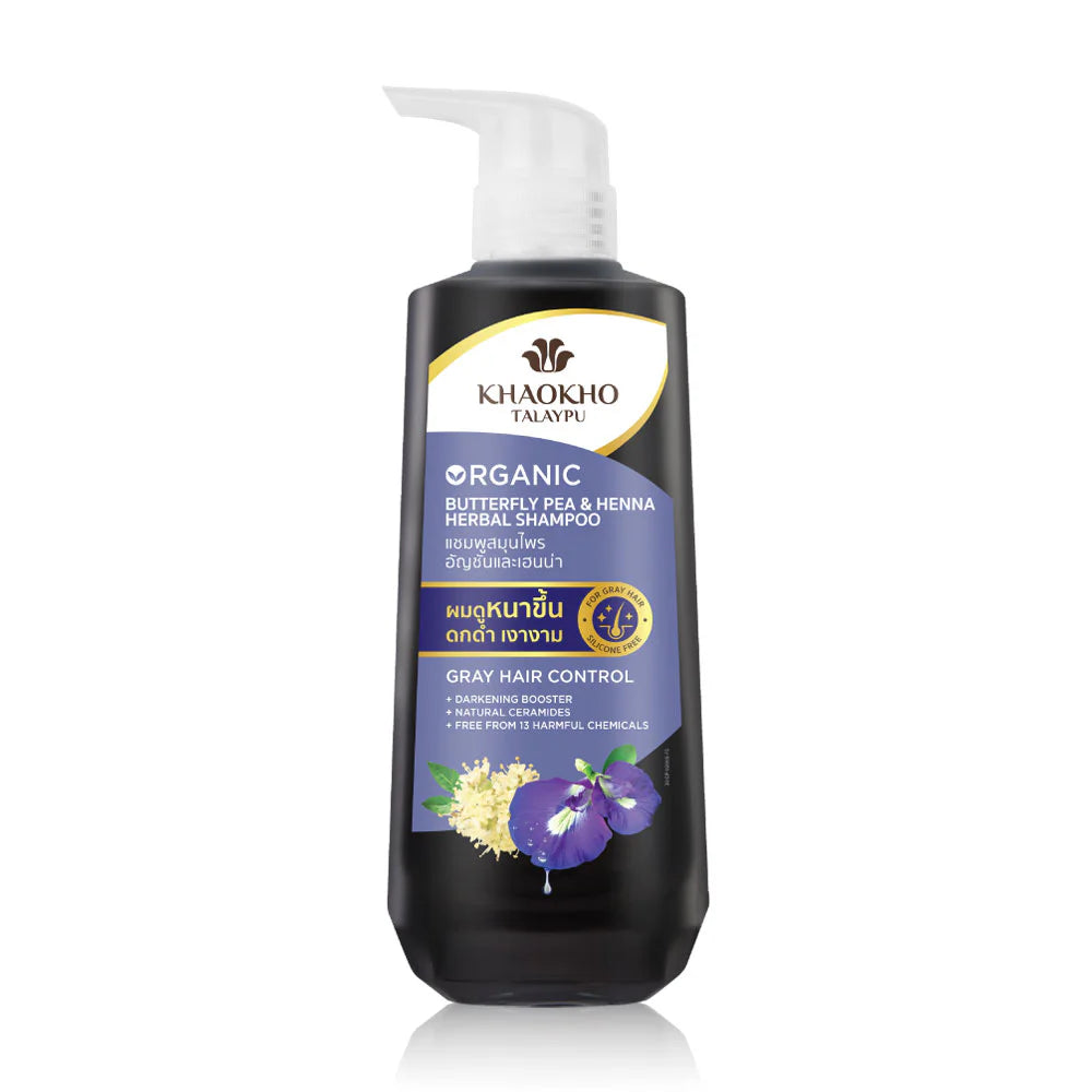 Khaokho Talaypu Butterfly Pea and Henna Shampoo 450ml