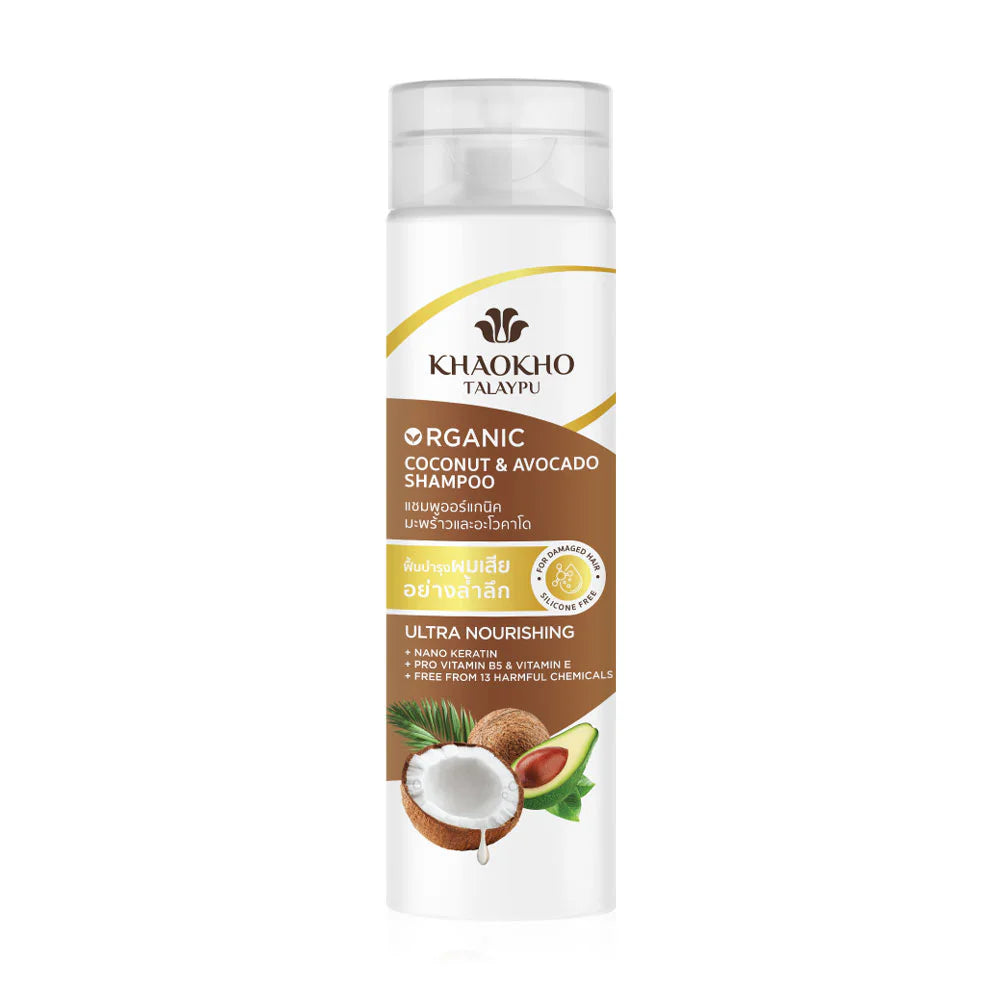 Khaokho Talaypu Coconut & Avocado Shampoo 220ml