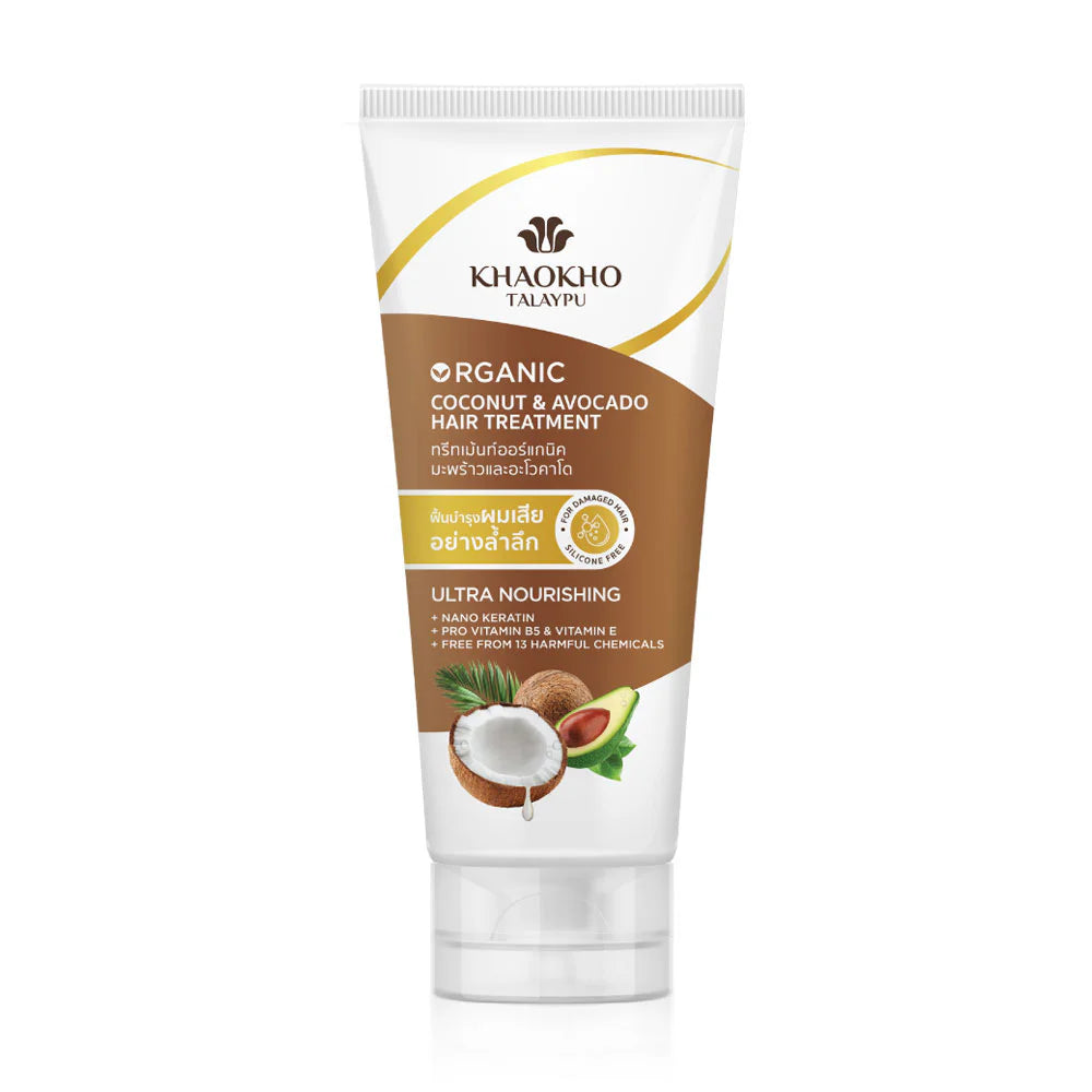 Khaokho Talaypu Coconut and Avocado Treatment 185ml
