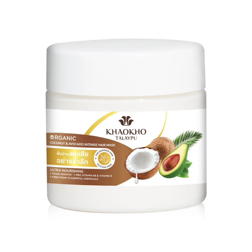 Khaokho Talaypu Hair Mask Coconut & Avocado 180ml