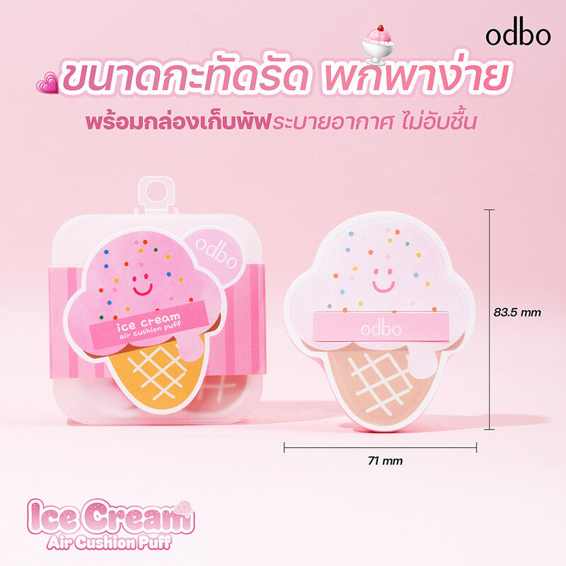 ODBO Ice Cream Air Cushion Puff