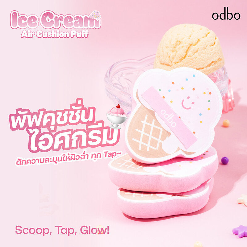 ODBO Ice Cream Air Cushion Puff