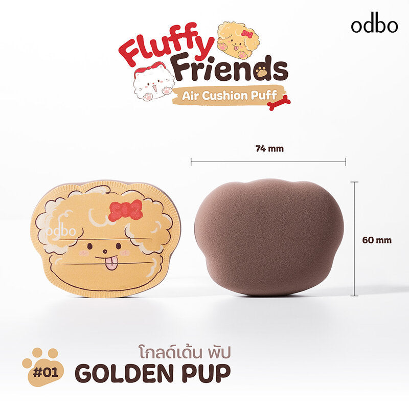 ODBO Fluffy Friends Air Cushion Puff