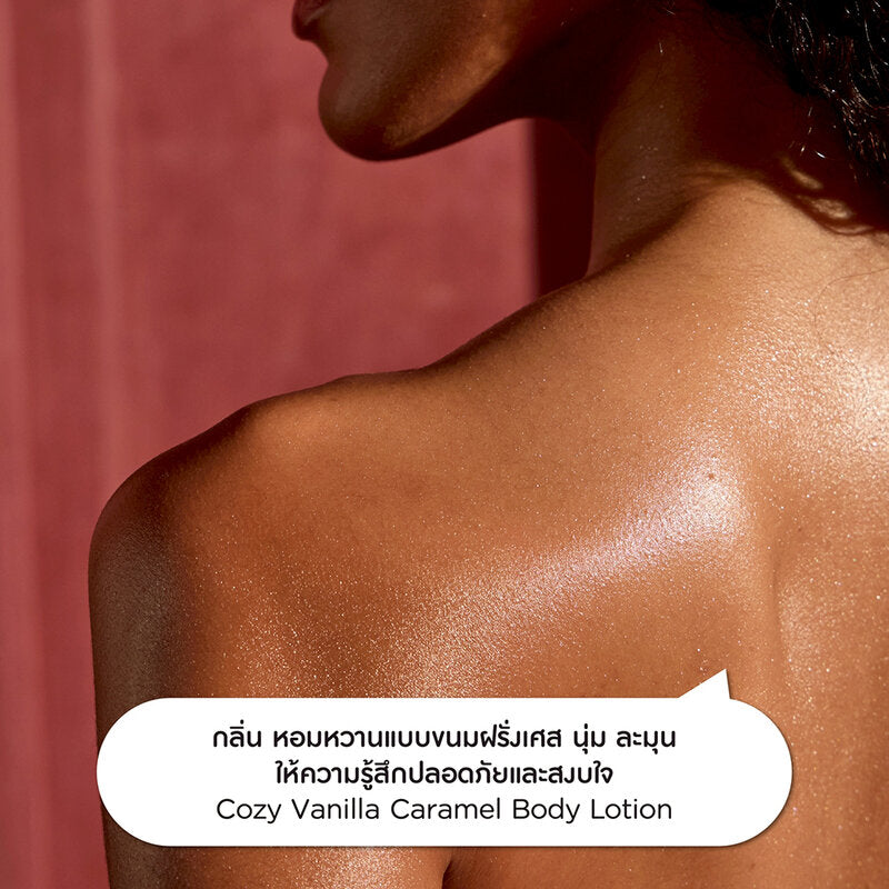 Lalil Cozy Vanilla Caramel Body Lotion 200g