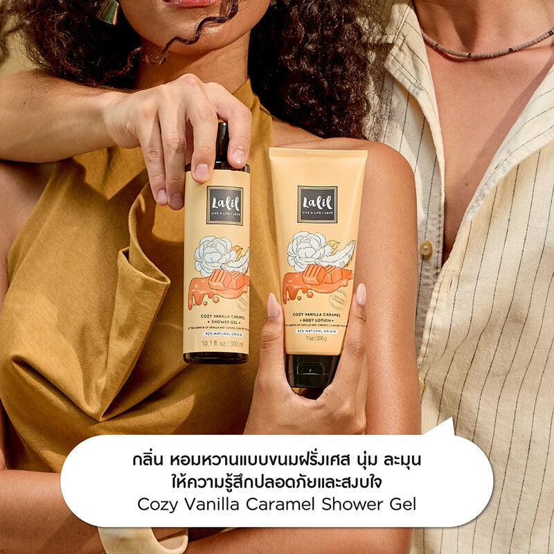 Lalil Cozy Vanilla Caramel Shower Gel 300ml